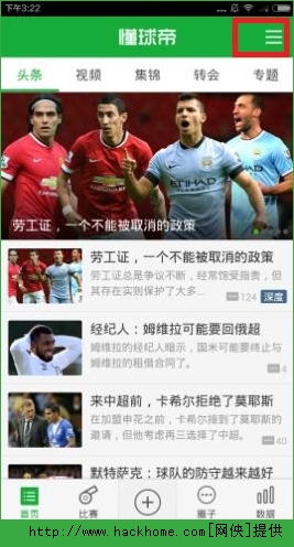 韩国vs中国实时直播视频,半夜爬起来看球赛,结果发现找对地方比赢球还难 韩国vs中国实时直播视频,半夜爬起来看球赛,结果发现找对地方比赢球还难