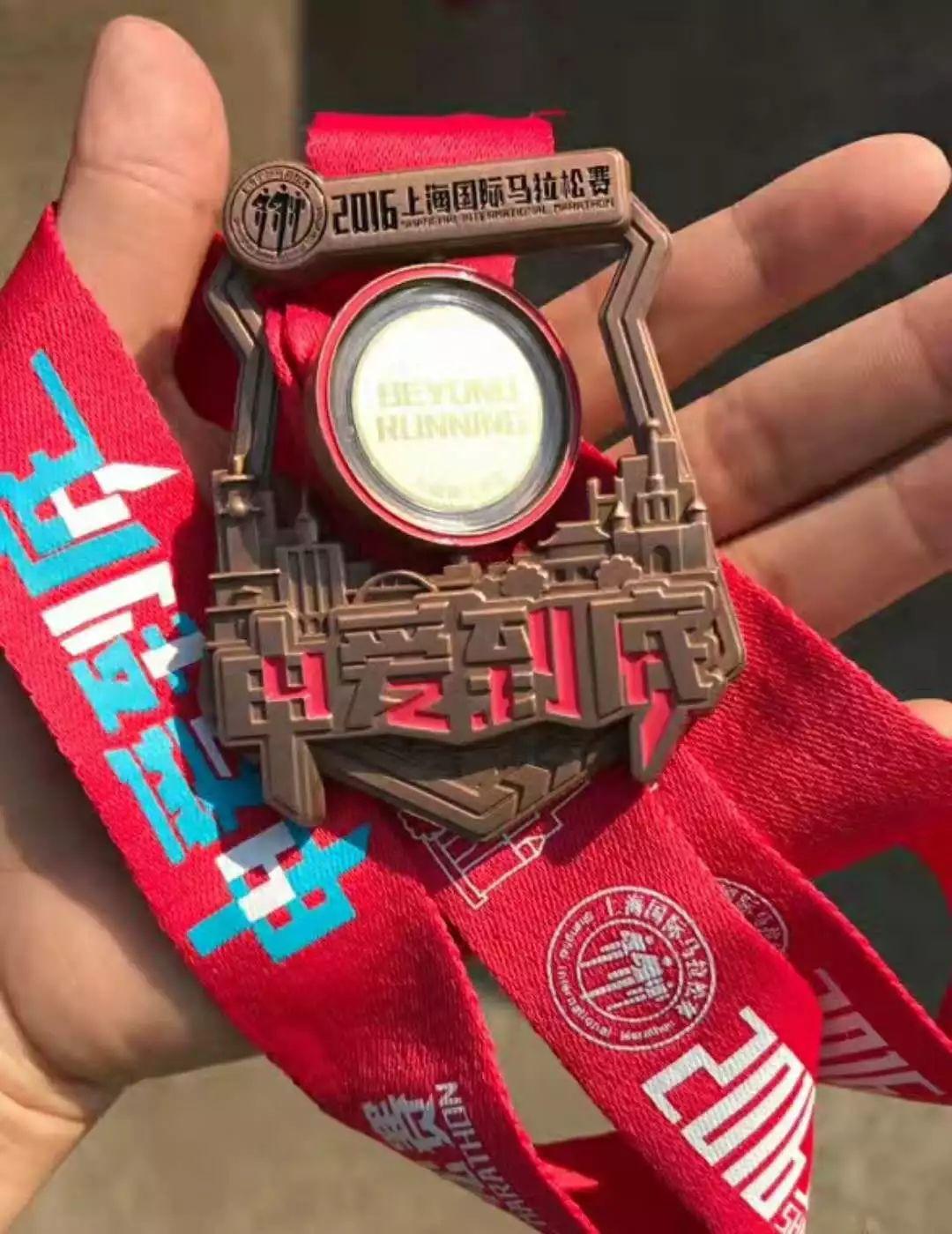 马拉松多少公里跑多久 马拉松多少公里跑多久