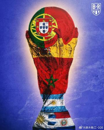 世界杯2026中国直描时间,梦想与现实的碰撞 世界杯2026中国直描时间,梦想与现实的碰撞